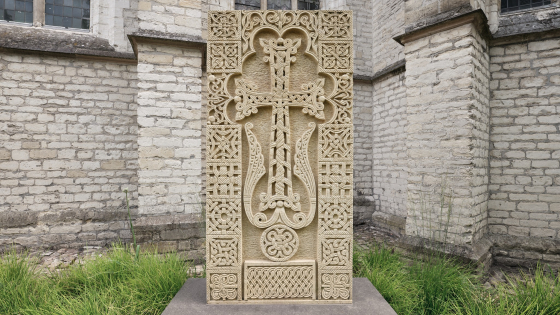 Foto van de Chatsjkar