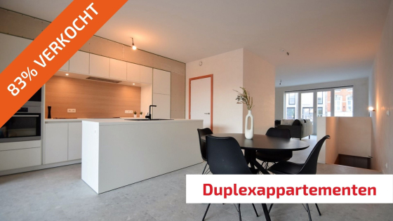 banner nieuw amsterdamspoortje