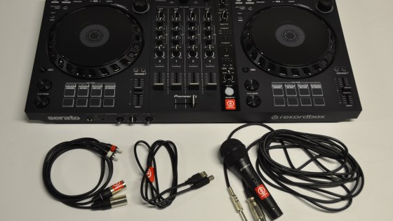 Fuifpakket +150 DJ Controller Serato