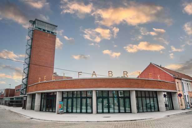 Deelfabriek